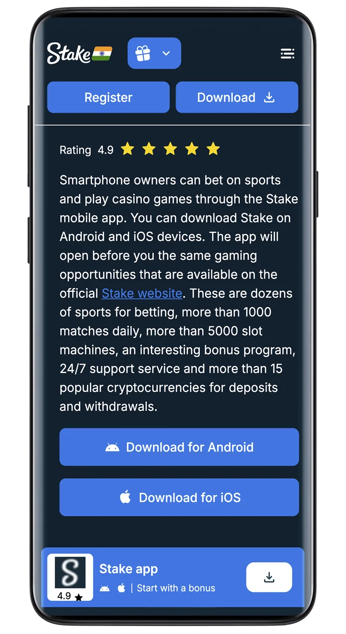 Visit the Stake homepage to install the app on Android.